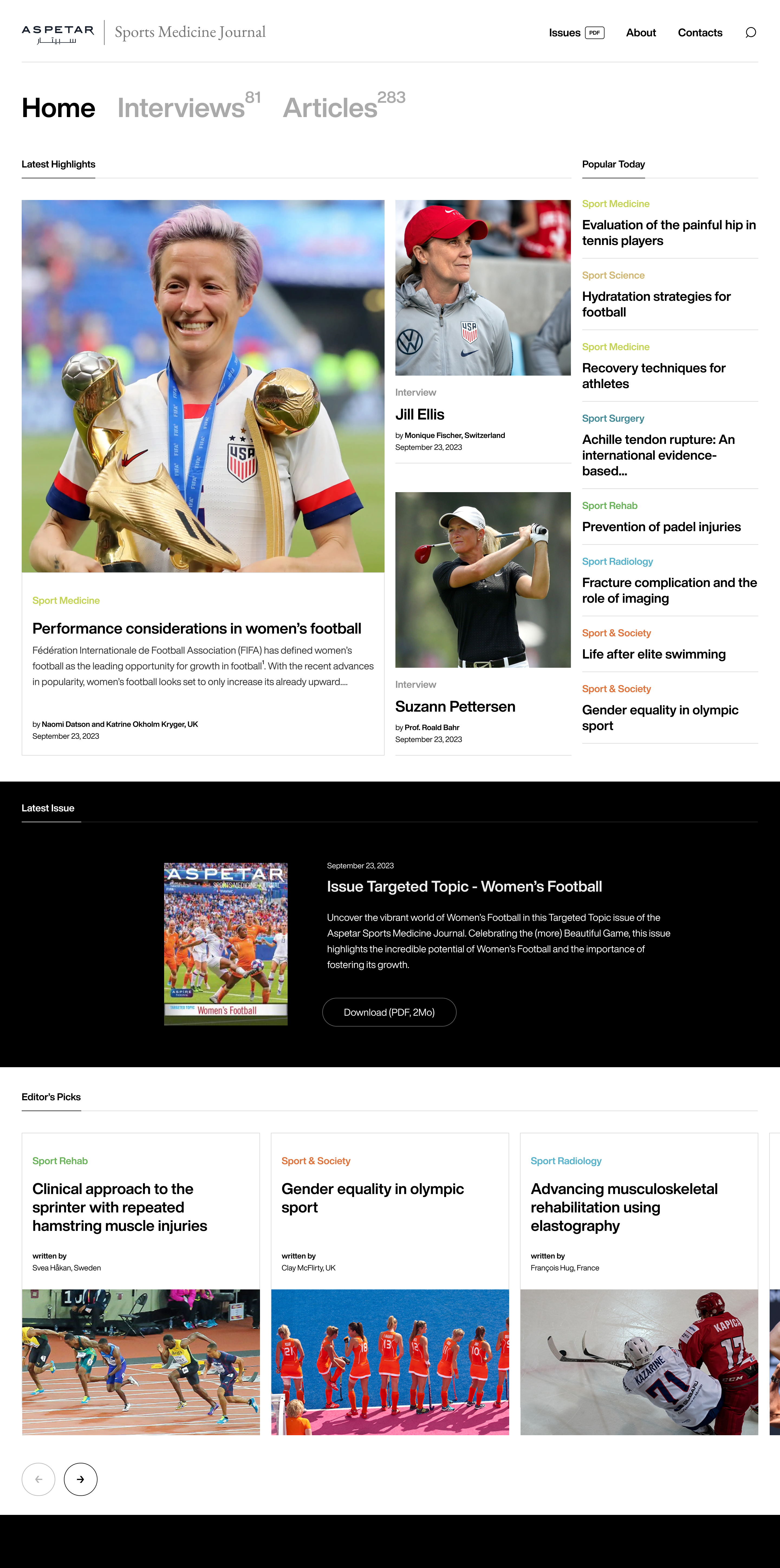 Aspetar-Medic-Home-4