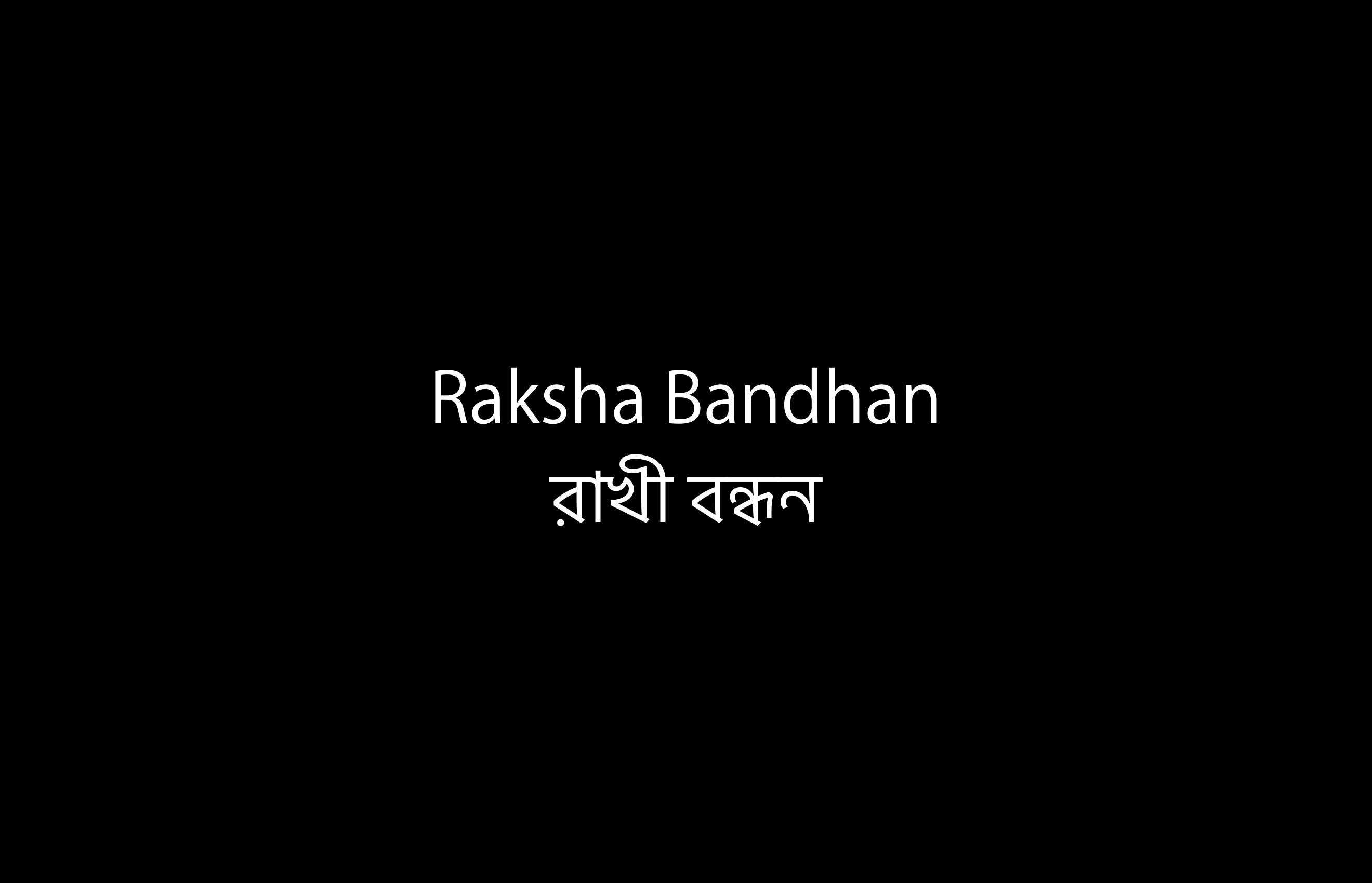 raksha